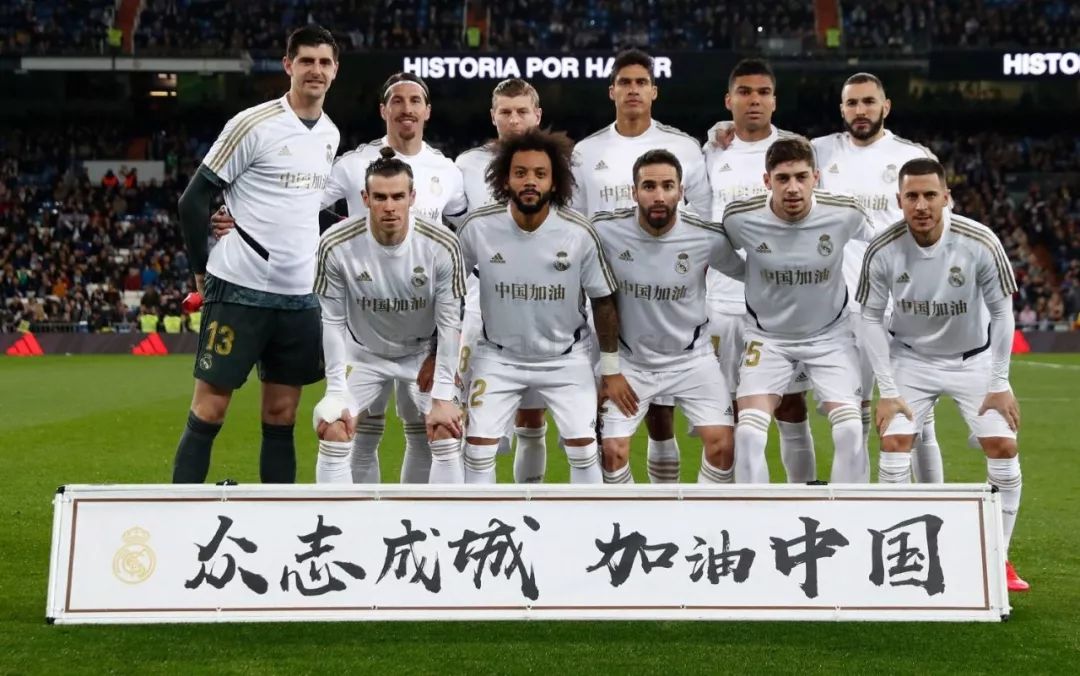 现实可行的